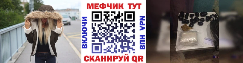 Хочу наркоту Воркута Метадон  Конопля  МЕФ  ГАШ 