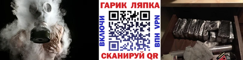 цена   Воркута  ГАШИШ гашик 