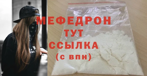 прущий лед Беломорск