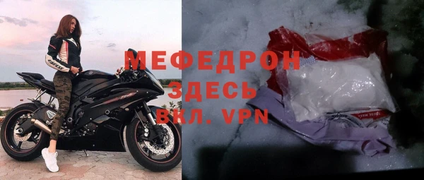 дистиллят марихуана Белоозёрский