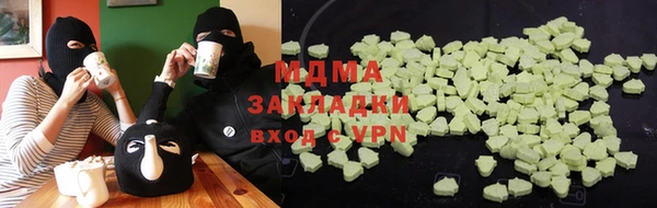 прущий лед Беломорск