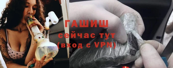 прущий лед Беломорск