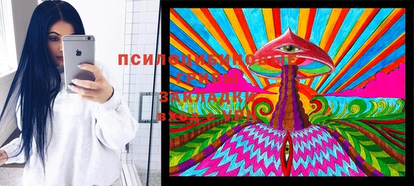 дистиллят марихуана Белоозёрский