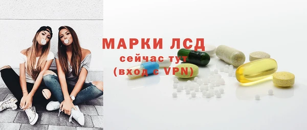 прущий лед Беломорск