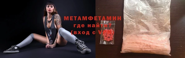 прущий лед Беломорск