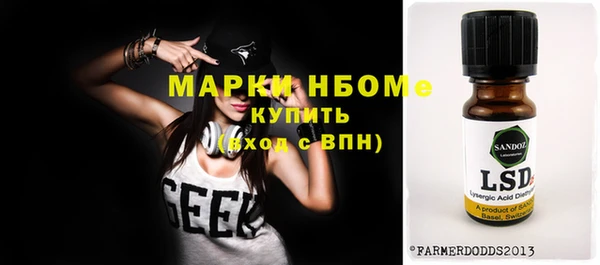 прущий лед Беломорск