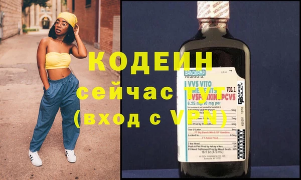 прущий лед Беломорск