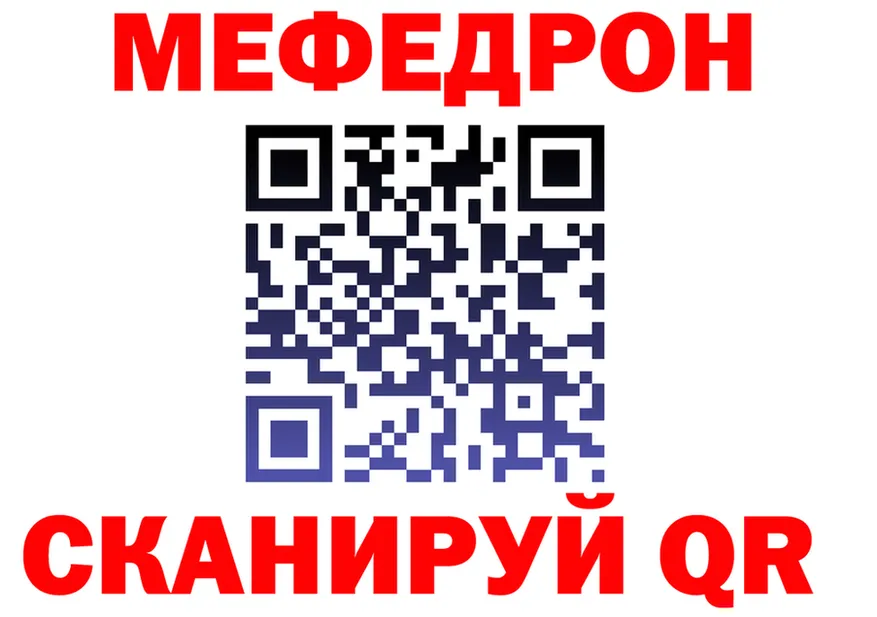 Магазин наркотиков это формула Воркута